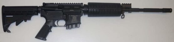Halbautomat, Windham Weaponry AR15 SRC-GER 16
