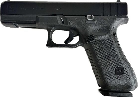 Pistole, Glock, 17 Gen5, Kal. 9mm
